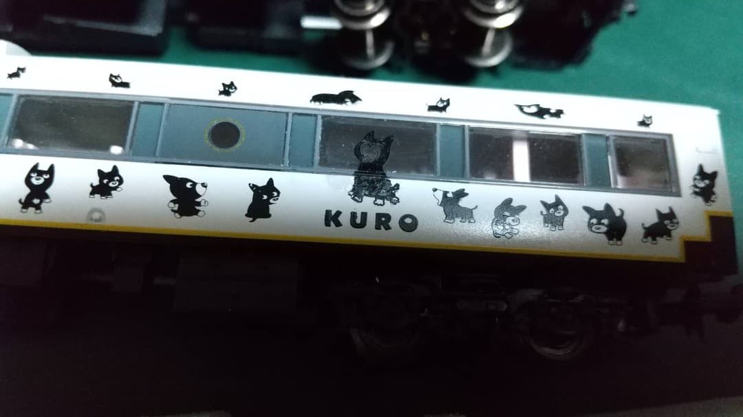 マイクロエース キハ183 あそぼーい ジャンク品