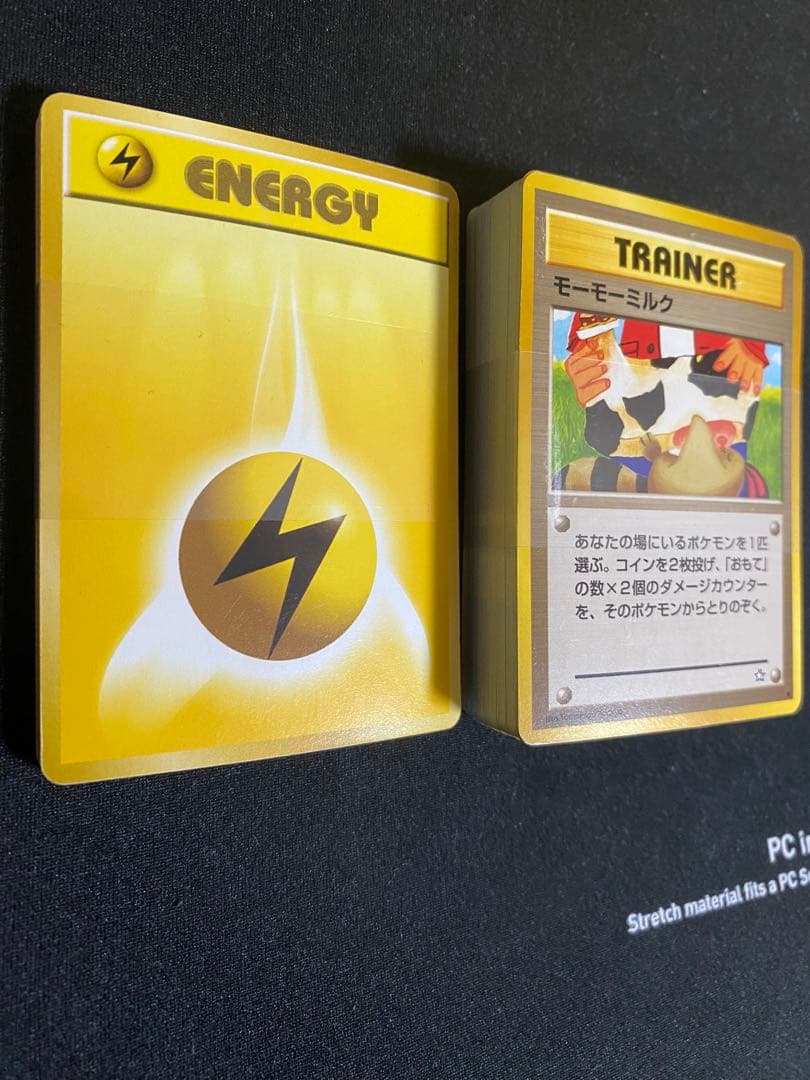 ポケモンカードneo スターターパック　帯付き