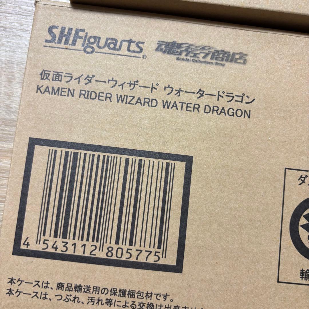 SHFiguarts 仮面ライダーウィザード ドラゴンスタイル　セット