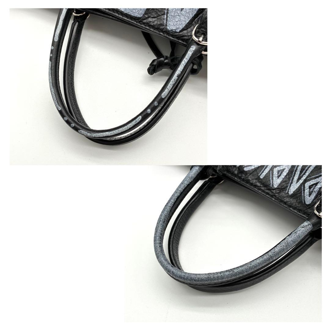 美品✨ BALENCIAGA グラフィティ ペーパー 2WAYハンドバッグ