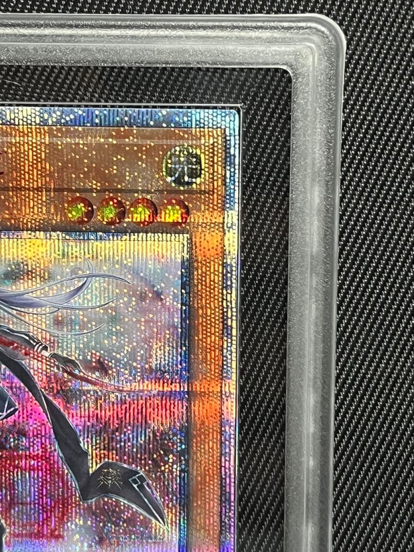 遊戯王　閃刀姫ロゼ　20thシークレットレア ARS10