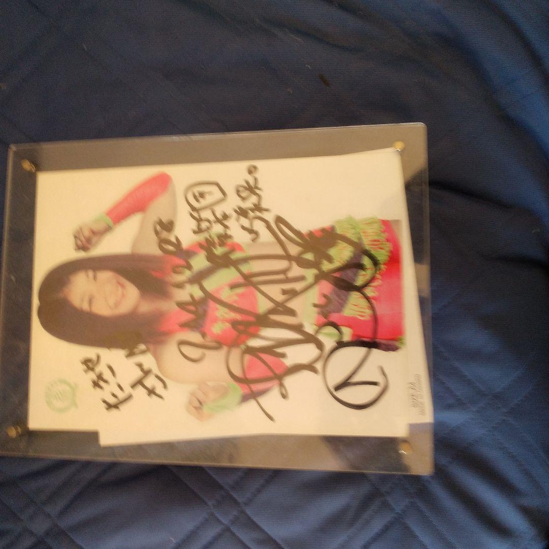 小堤晶子さん シロクマ蓋碗