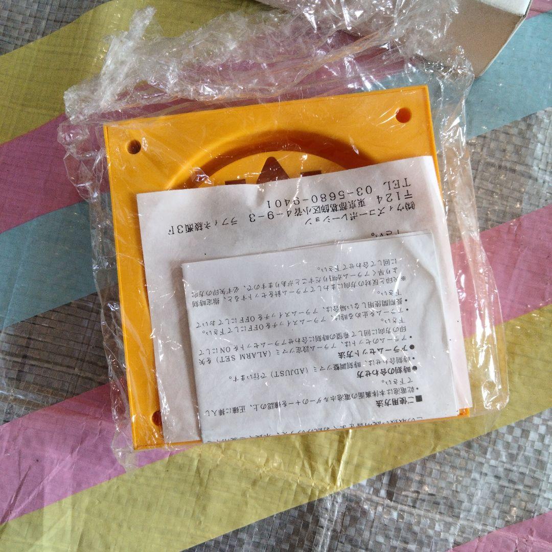 9 森高千里 新品未使用品 FCジュリア限定/目覚まし時計 - メルカリ