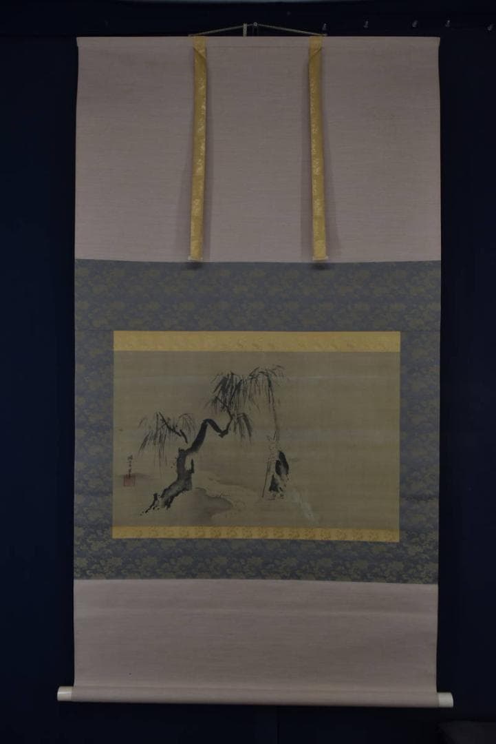 【真作】狩野洞雲/川柳に人物図/僧侶/横物/掛軸/名家伝来/Z-861