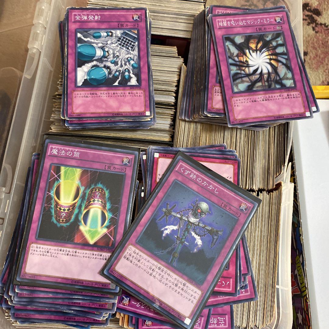 <引退記念>遊戯王　レアカード多数　1000枚以上