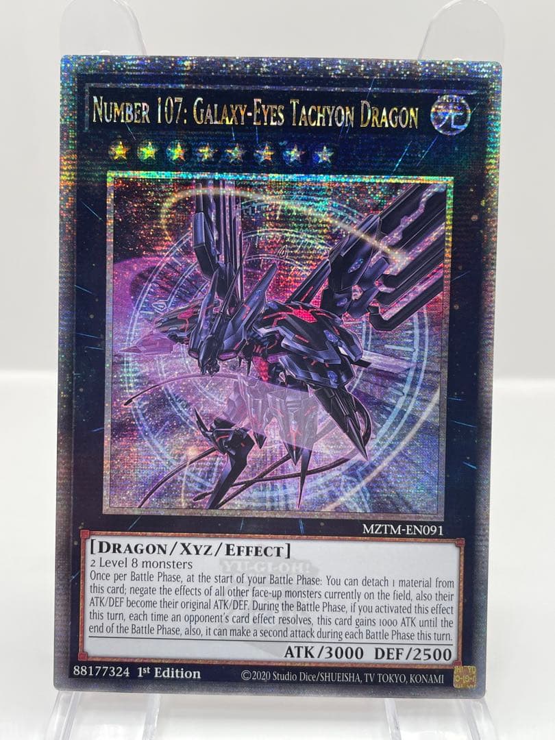 6141バトルスピリッツ 翼神機グランウォーデン リバイバル