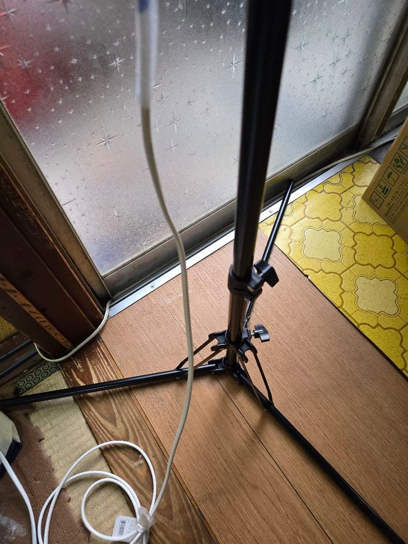 ライトトラップシステム 水銀灯 100V 200Wの通販はau PAY マーケット