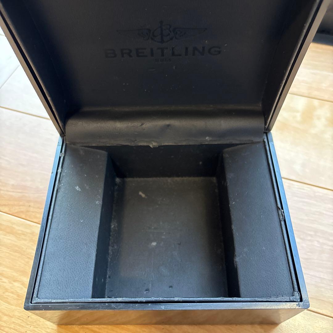 rnshw様　ブライトリング　スーパーオーシャン スティールフィッシュ