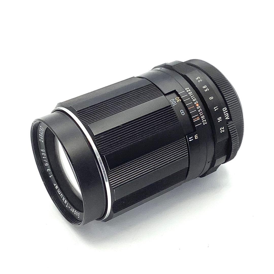 アサヒペンタックス Takumar 135mm f3.5 M42【 整備済 】 - メルカリ