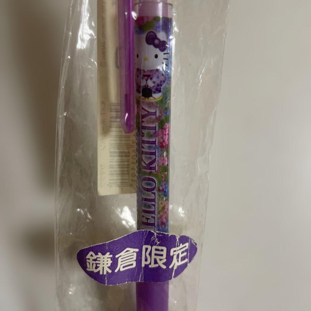 匿名配送】未使用 限定キティちゃん ボールペン 2002 レア☆ 文房具