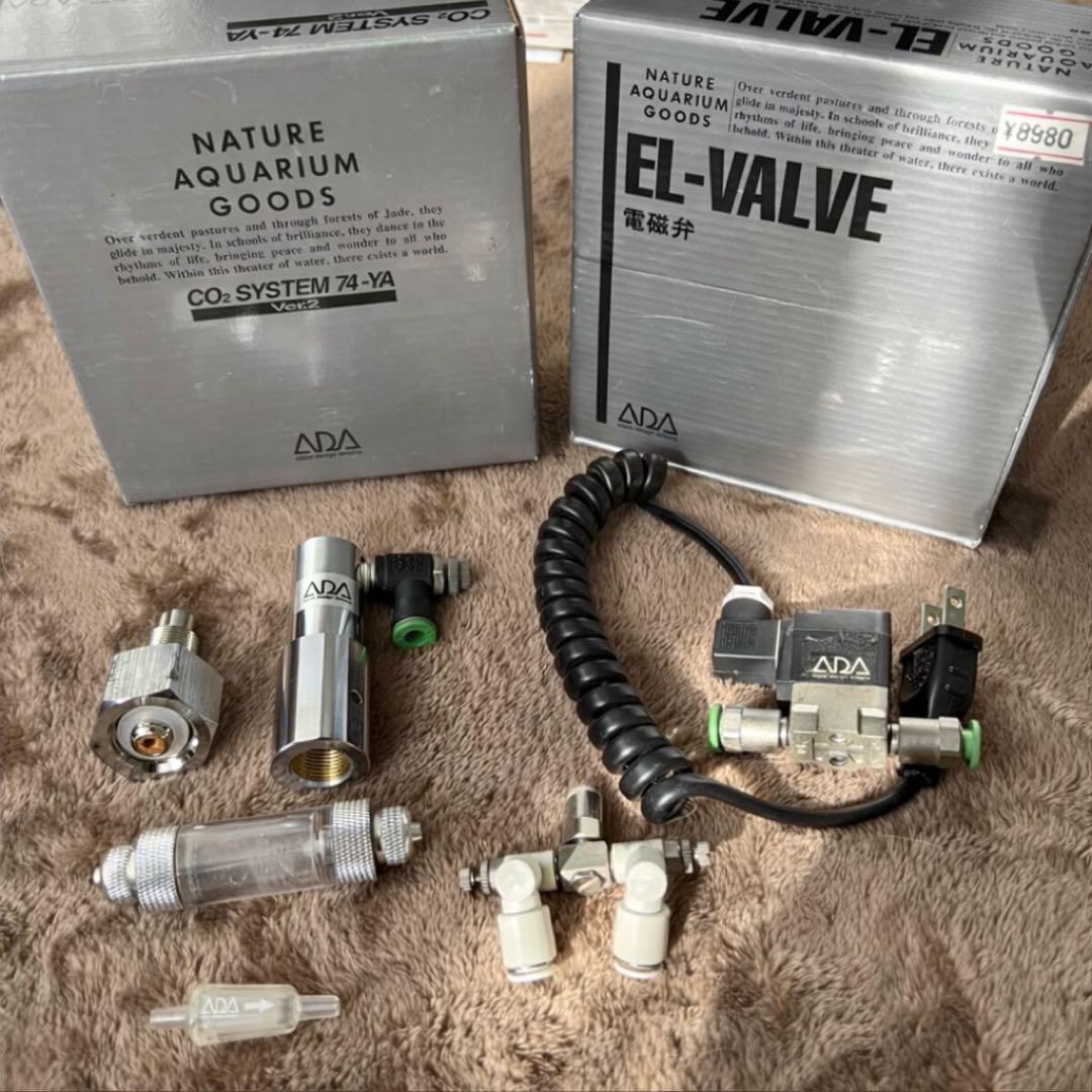 セット】ADA 電磁弁 & CO2 レギュレーター & ミドボン変換アダプター