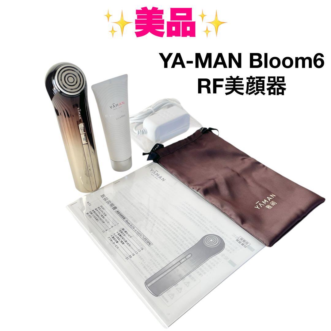 YA-MAN Bloom 6 ヤーマン ブルーム シックス YJFS16PN - メルカリ