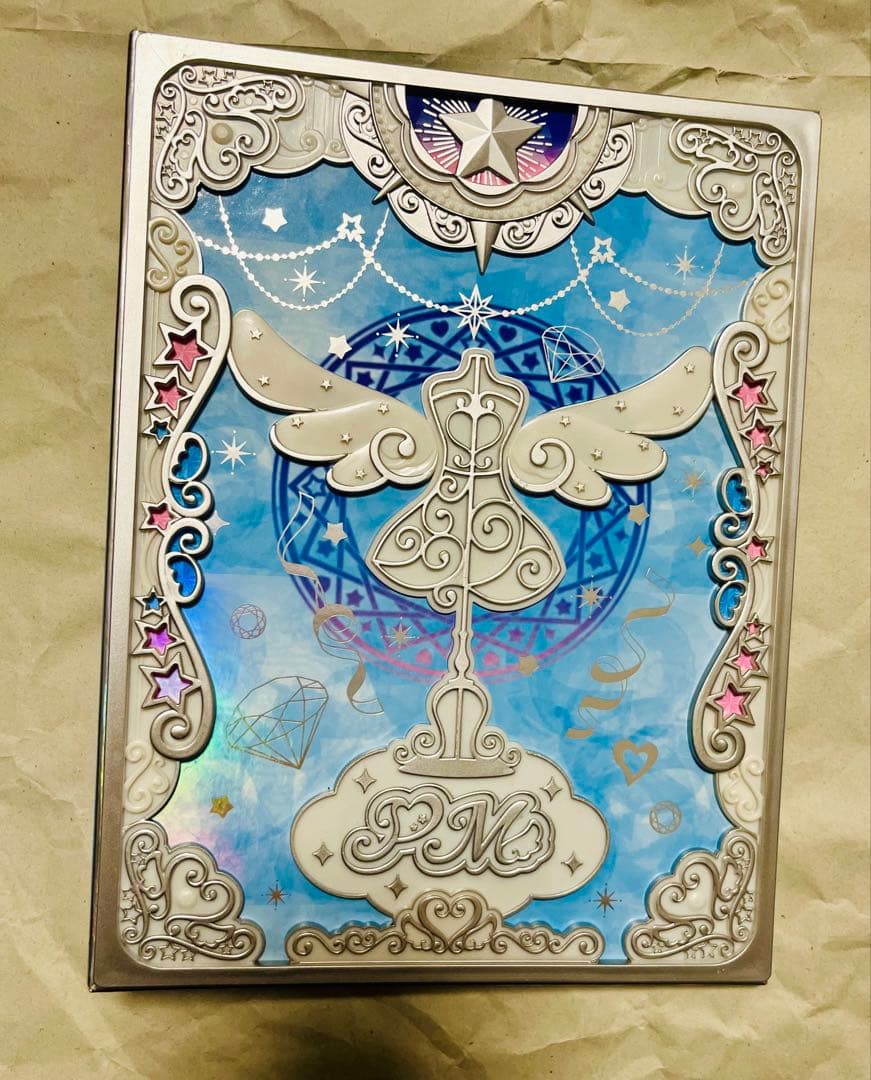 プリマジ コーデブック マジカルブルー ひみつのアイプリ バース