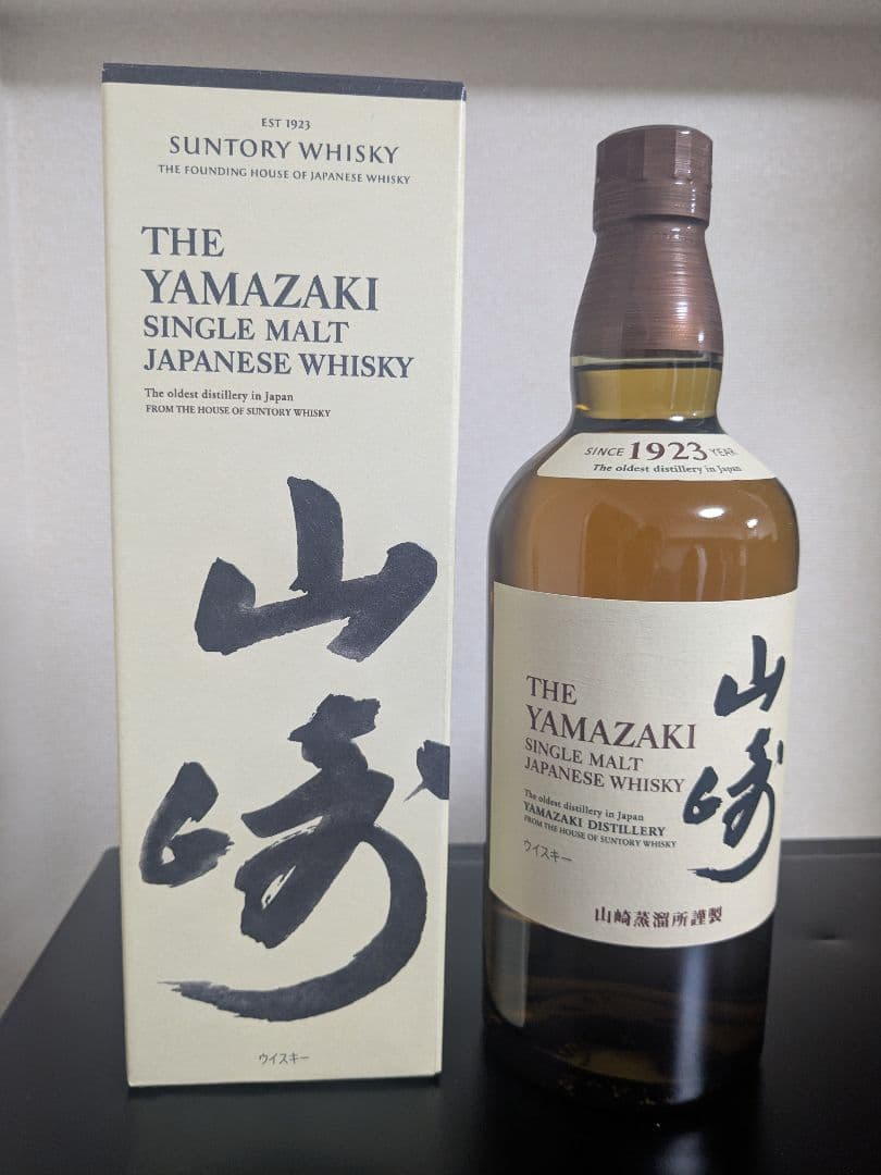 Yamazaki シングルモルトウイスキー 700ml 43%