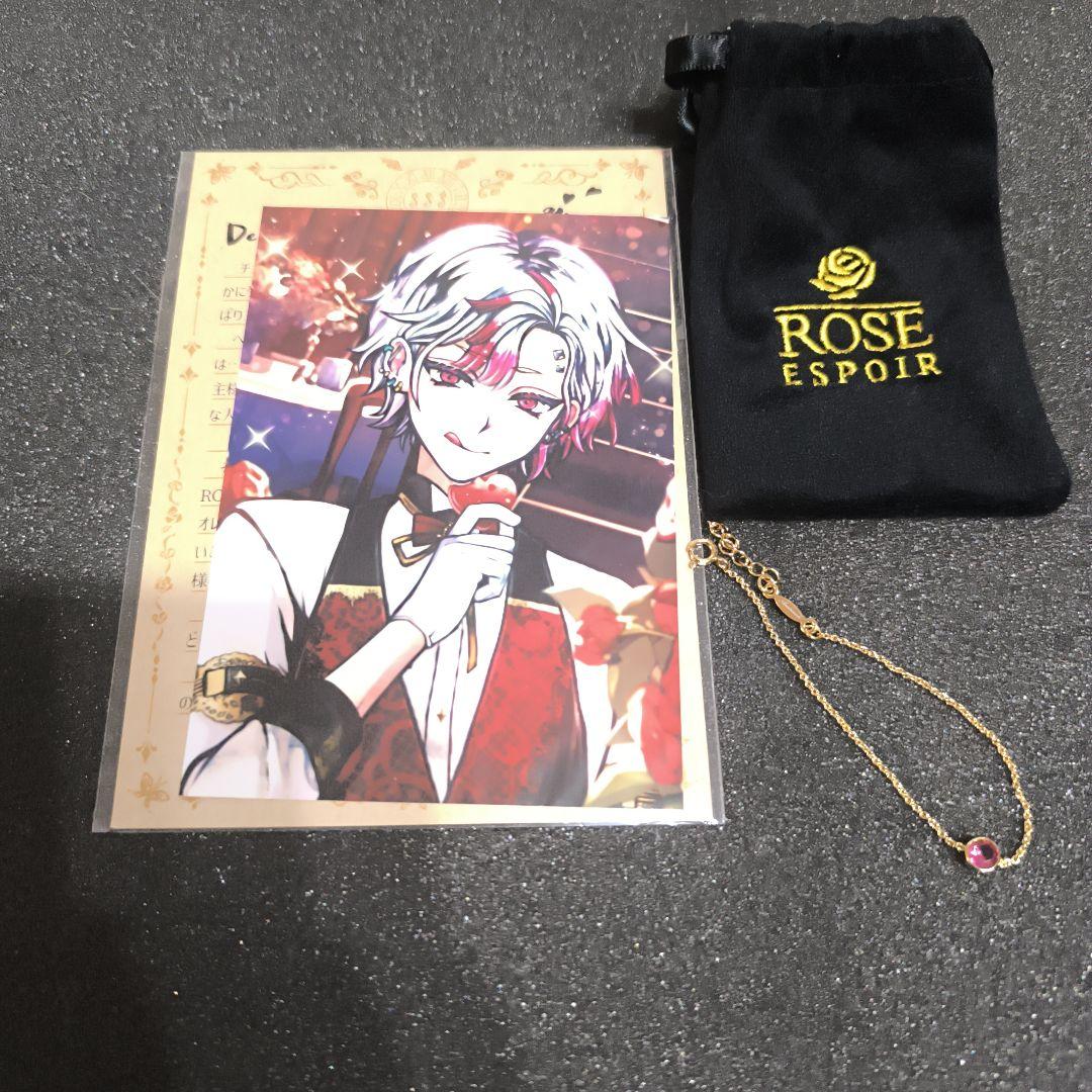 怪獣絵師 開田裕治とウルトラマンの世界展 ウルトラセブン ジークレー