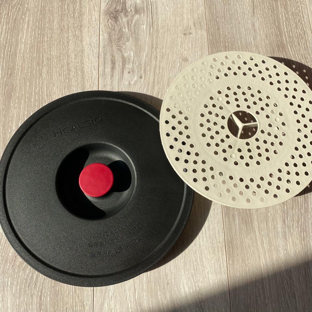 ユ*ユ様 【極美品】　SHARP ヘルシオ　ホットクック　KN-HT24B 自動