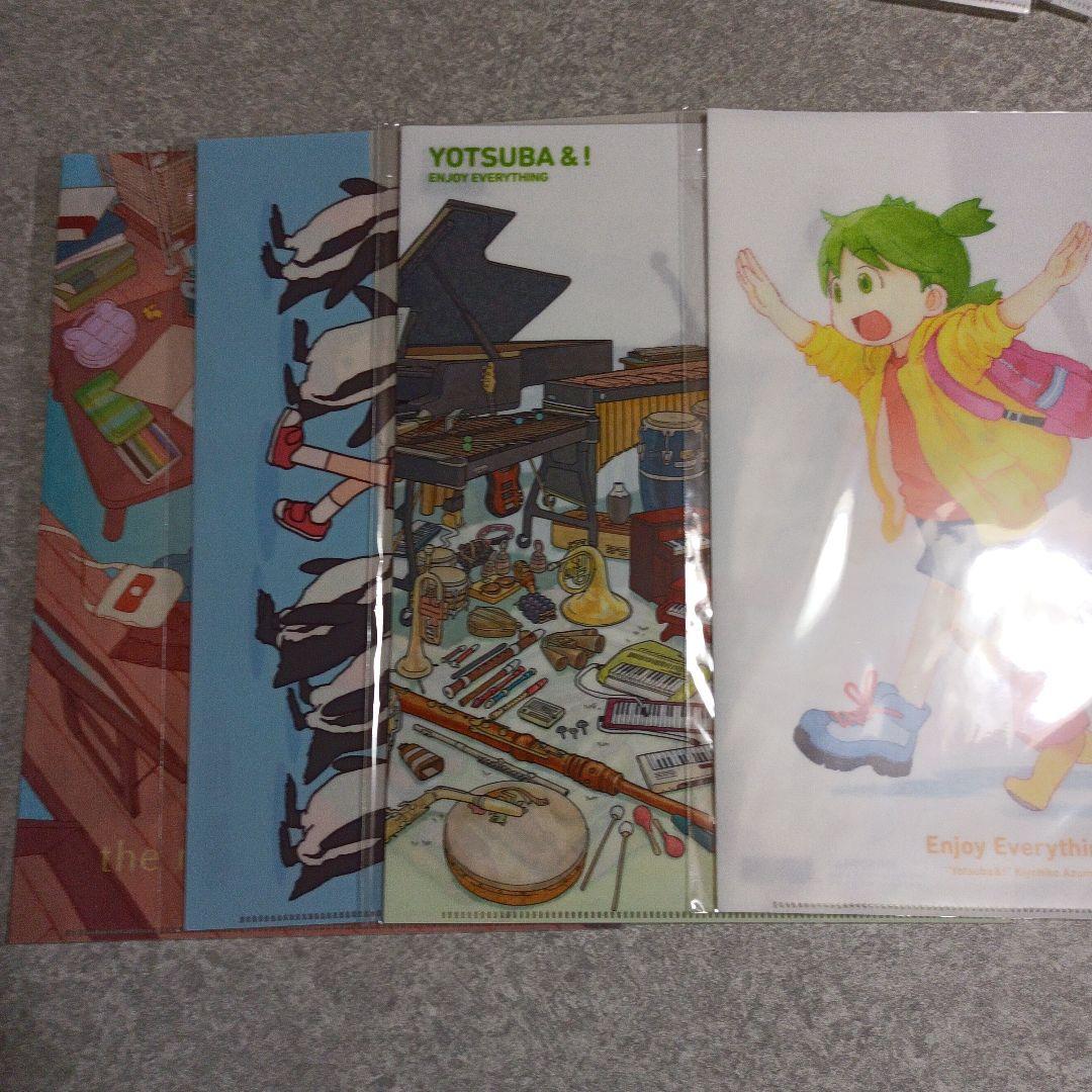 よつばと！ クリアファイル 22枚セット 原画展