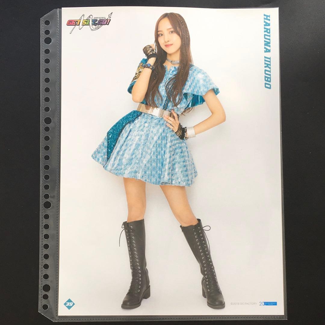 I MY ME MINE 百千もね 直筆サイン入りチェキ 抽プレ 当選品 I MY ME