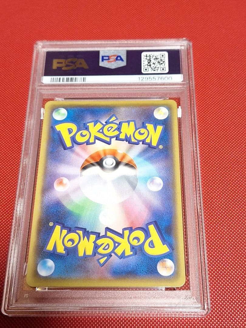 M レックウザ　25th　psa 10　レックウザ