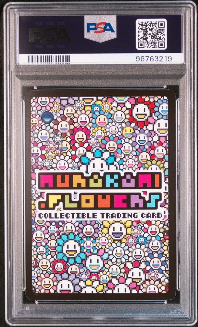 【PSA9】木魂くん 日本語版 初代 108フラワーズ SA