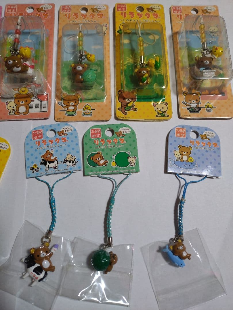 リラックマご当地ストラップ (北海道)