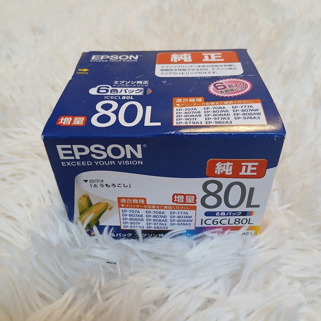 純正】エプソン インク 80L とうもろこし 増量 6色パック 27.11 - メルカリ