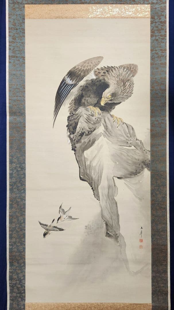 【岩上大鷲図】大出東皐 2652 ワシ 動物画 掛け軸　肉筆
