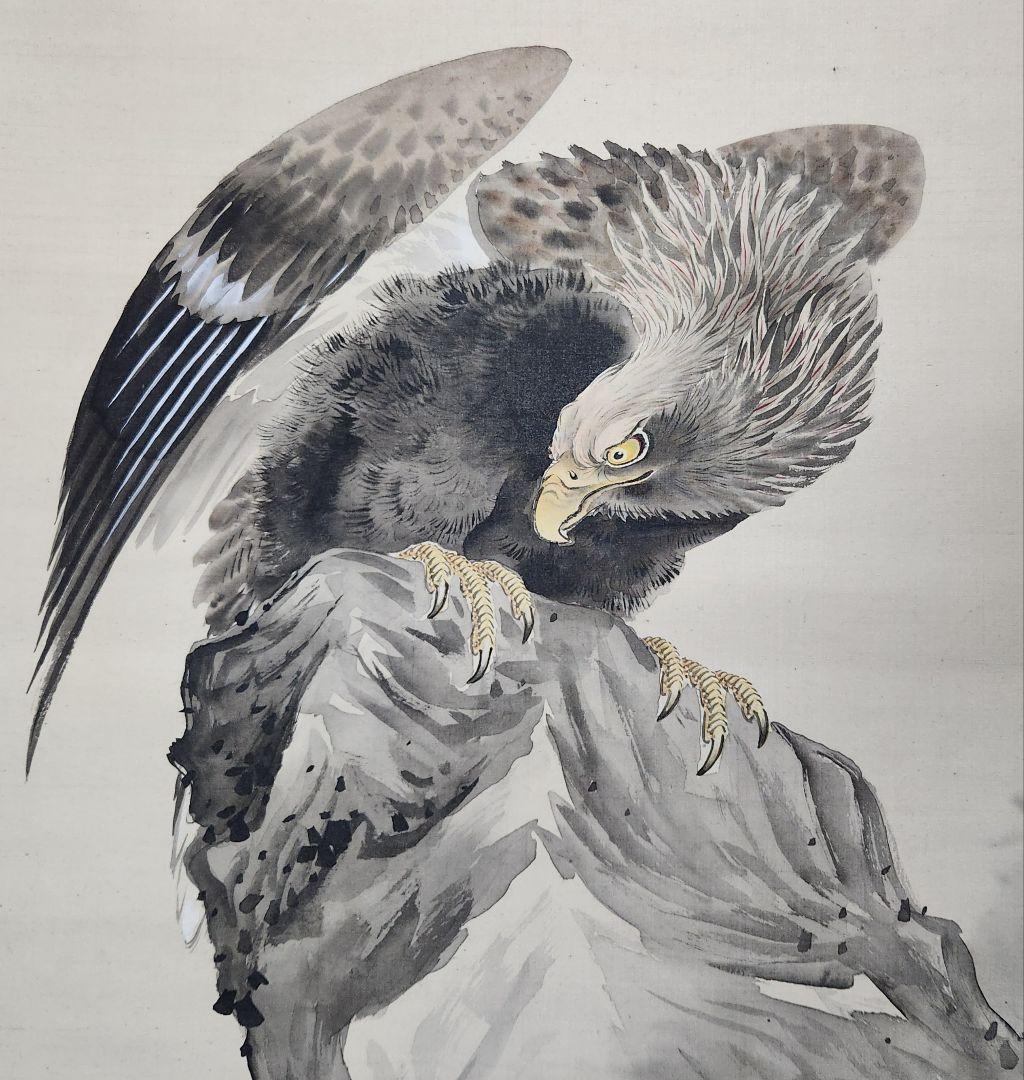 【岩上大鷲図】大出東皐 2652 ワシ 動物画 掛け軸　肉筆