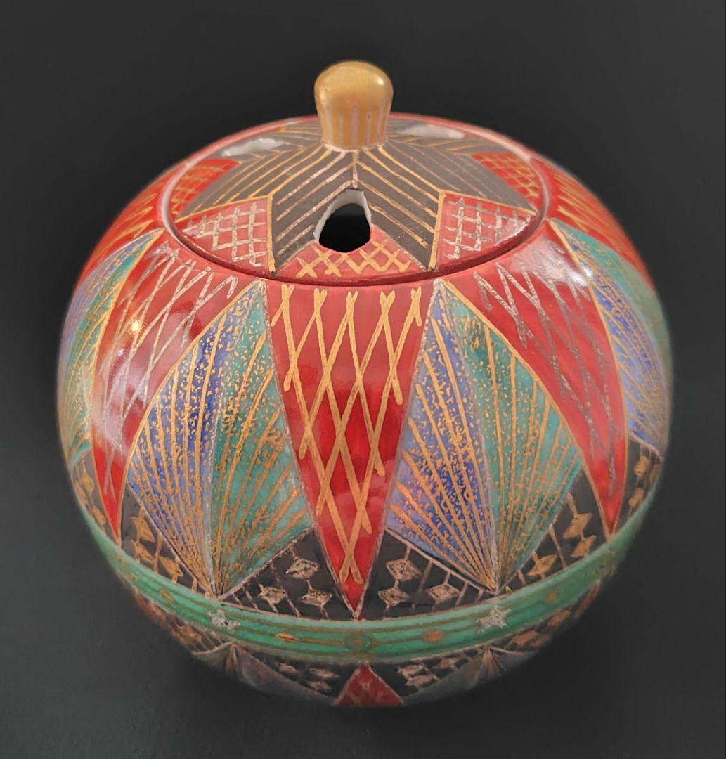 宮本晄(晃) 九谷焼 手まり紋様香炉 共箱共布栞 茶道具