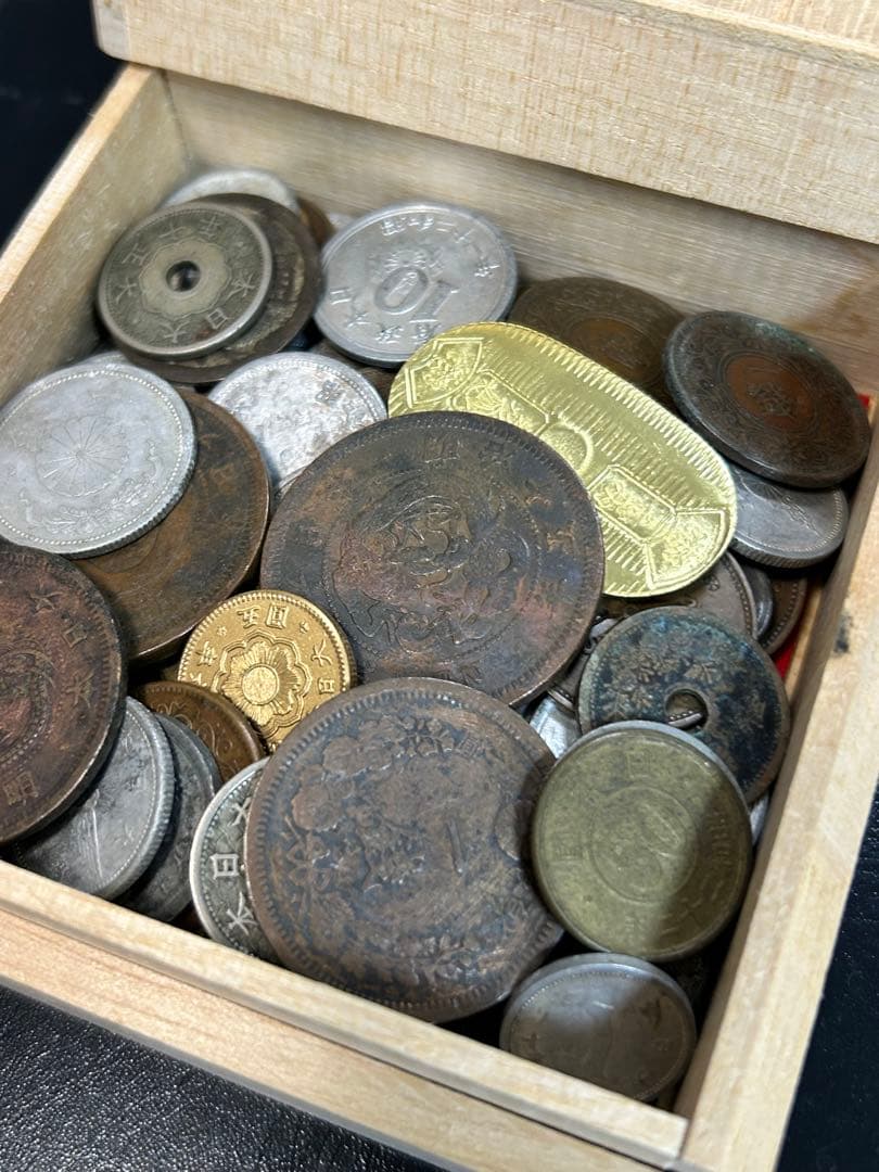 k*h様 雑銭 桐箱入り 新5圓 万延小判 一銭 二銭 穴銭 コレクション D