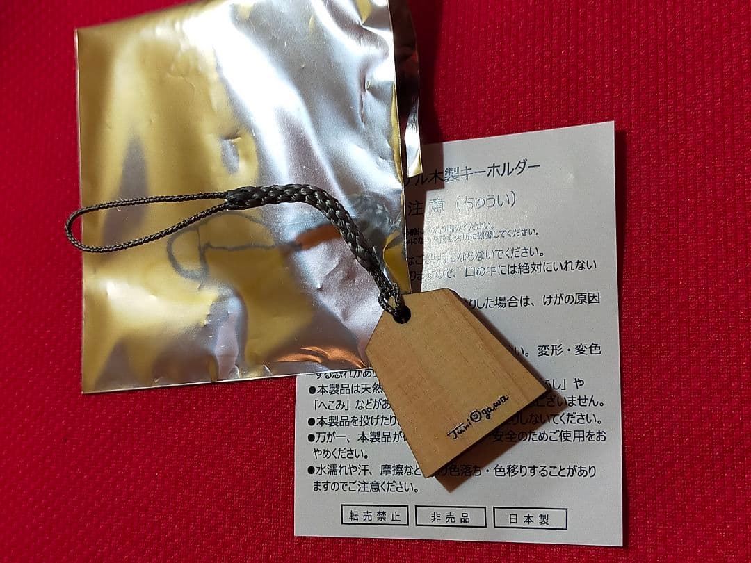 ⑤◆　競馬　JRA　◆　ゴールドシップ　◆　角行将棋駒　フィギュアストラップ　◆