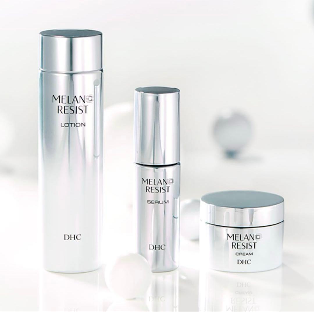 VivianDHC MELAN RESIST ローション・セラム・クリーム VivianDHC MELAN RESIST ローション・セラム・クリーム DHC 【 DHC