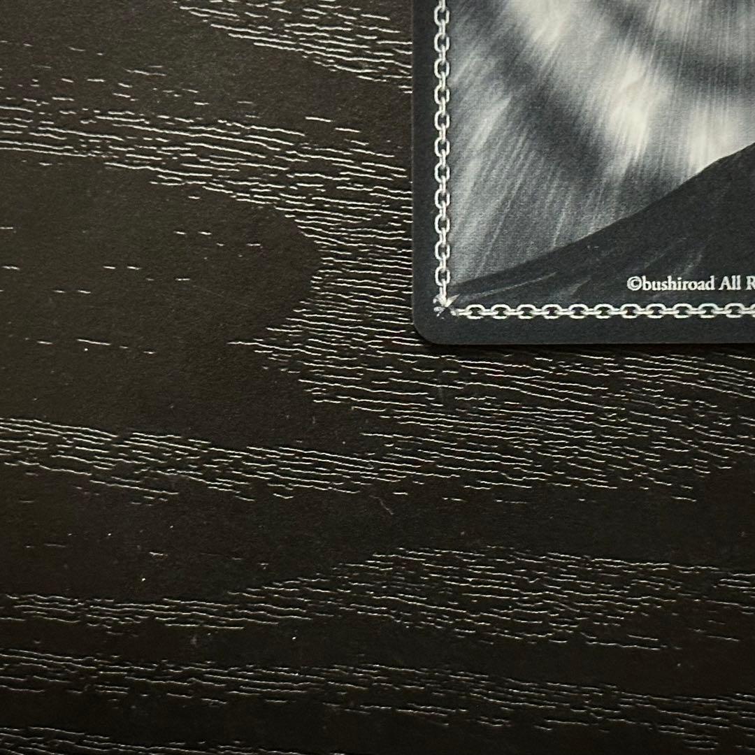 WS ゴールデンハインド SP サイン アズレン