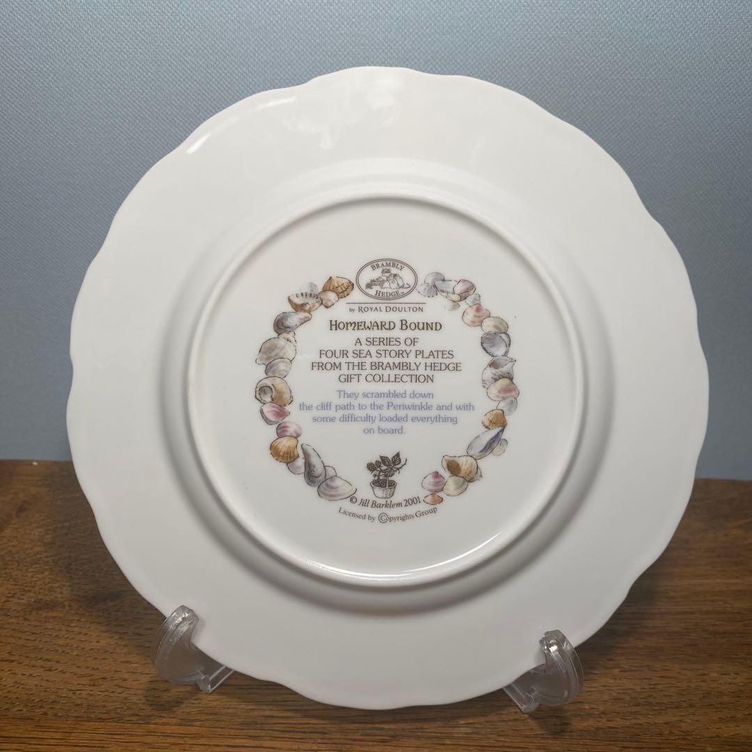 箱あり ブランブリーヘッジ シーストーリー HOMEWARD BOUND 未使用