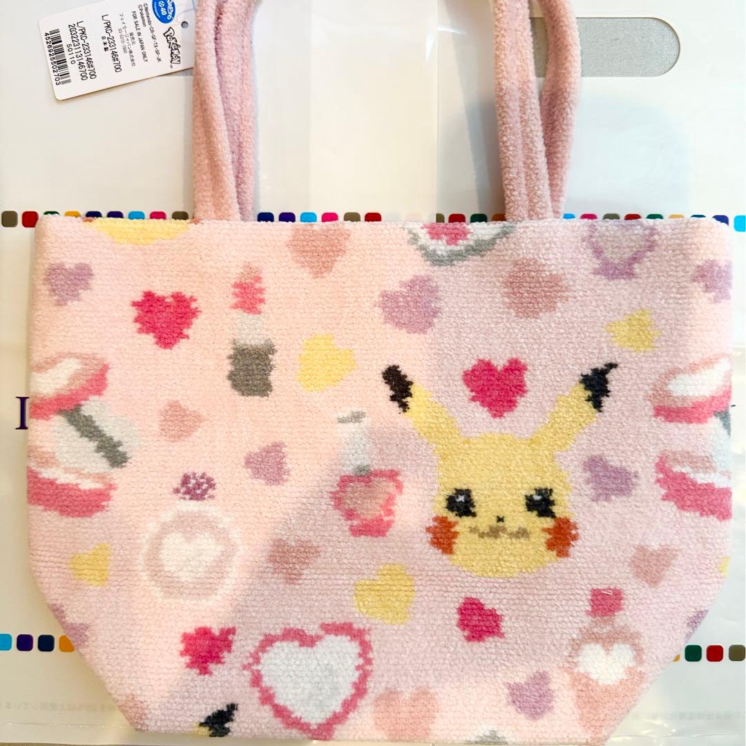 ポケモンコラボ（終了）｜フェイラー公式オンラインショップ FEILER