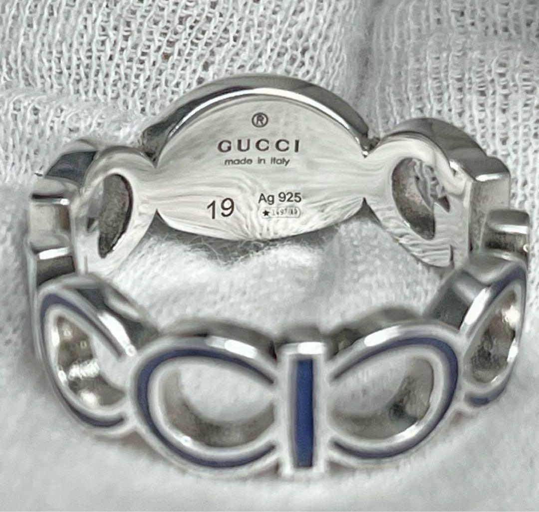 極美品‼️GUCCI 指輪　インターロッキング＆ロゴリング　18号