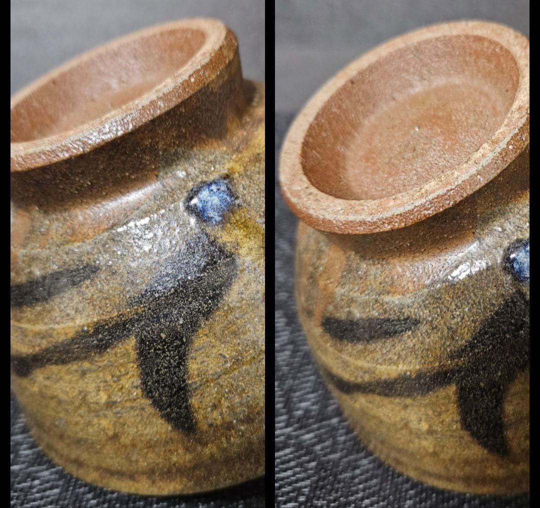 前田正博 色絵金銀彩香炉 共箱 茶道具 煎茶道具 茶道具