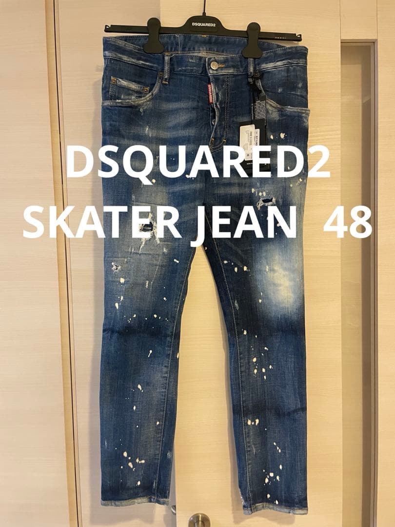 d*4様 クラッシュギア ボルトグレネード スピンホイール特化