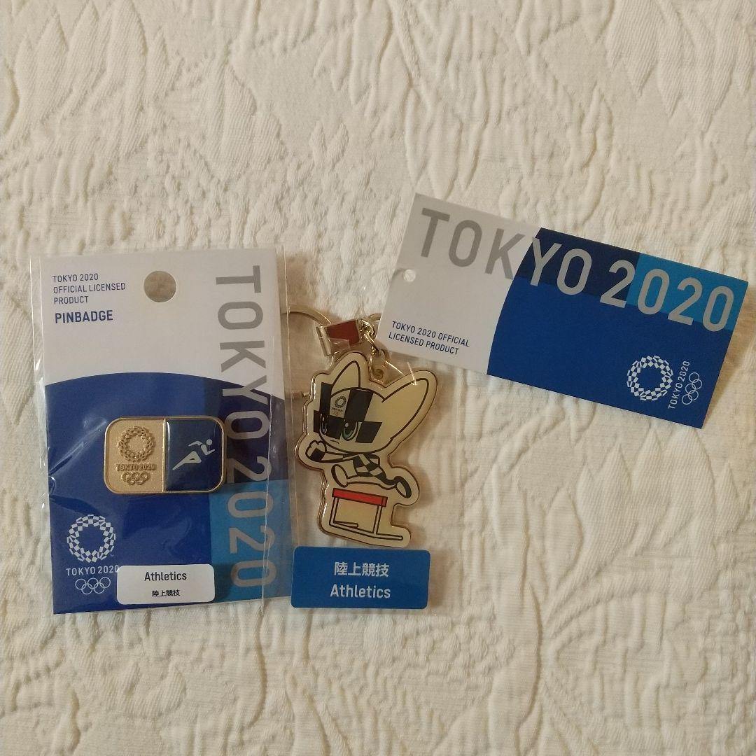 TOKYO2020 陸上 ピクトグラム ピンバッジ キーホルダー オリンピック