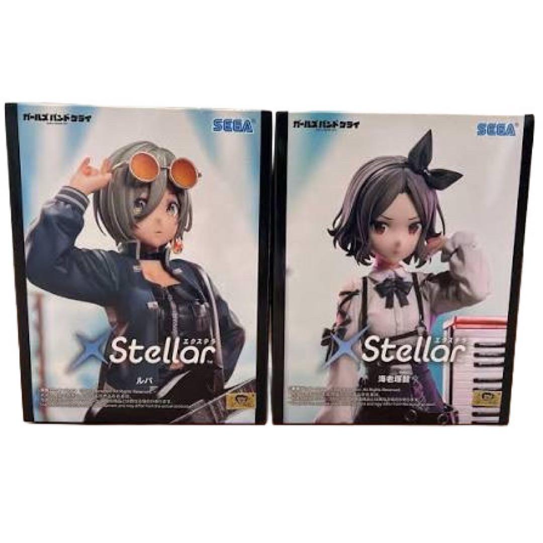 ガールズバンドクライ XStellar フィギュア 海老塚智 ルパ エクステラ