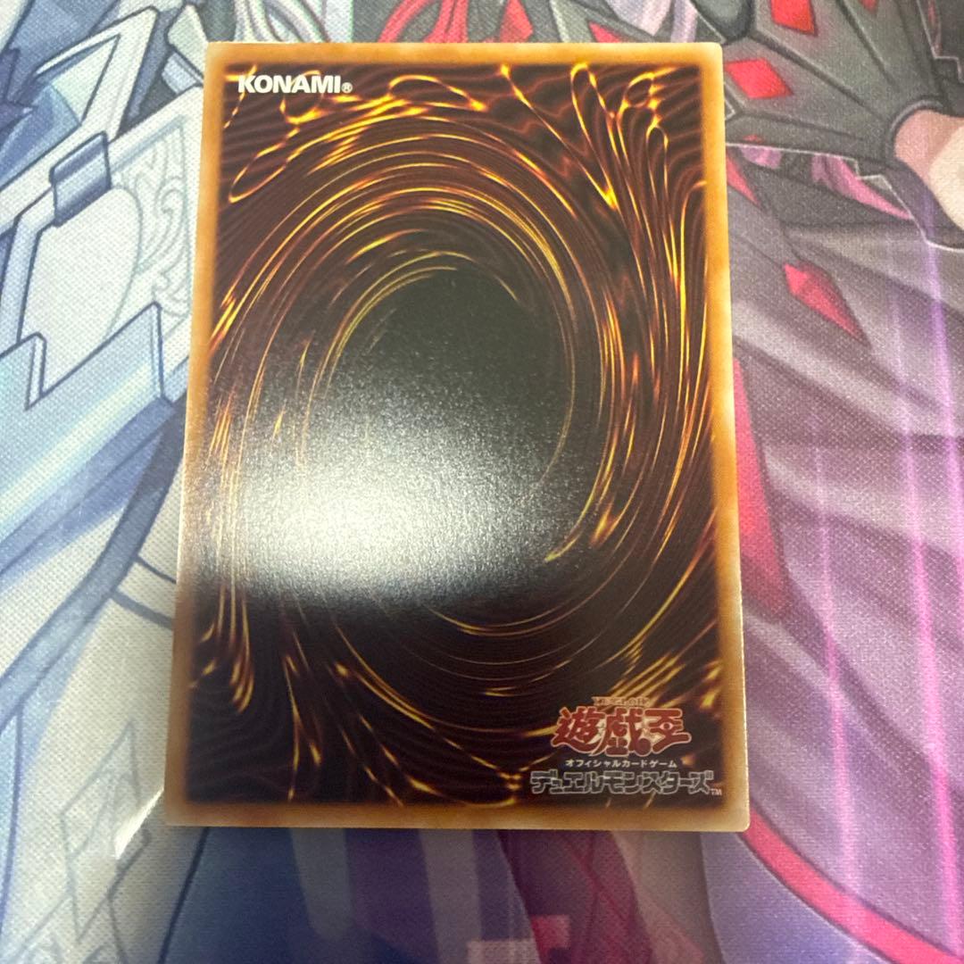 霆王の閃光　ドミナス・スパーク　プリズマティックシークレットレア　プリズマ