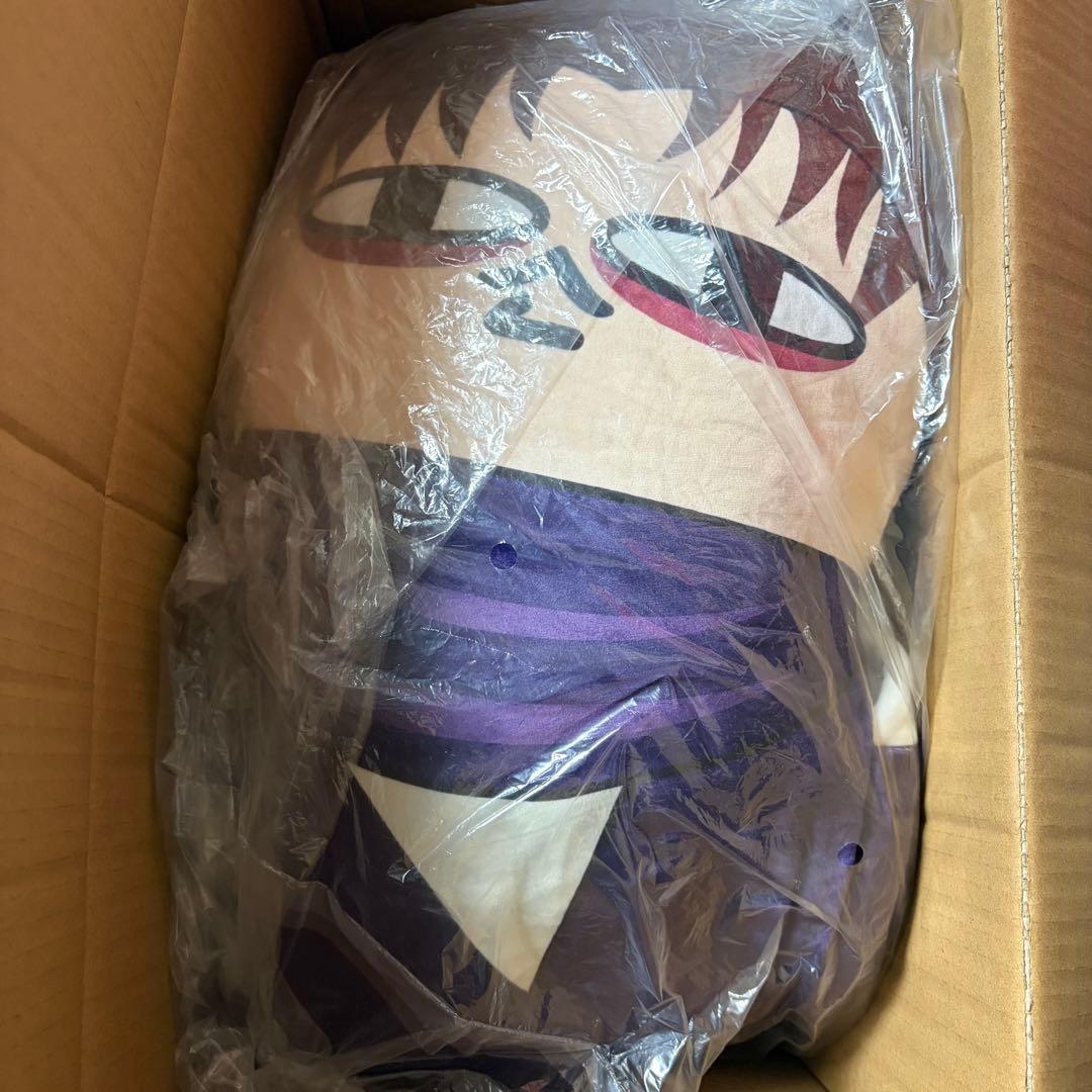 呪術廻戦　脹相　ひねくれたやつらBIG ぬいぐるみクッション　抱き枕　120㎝