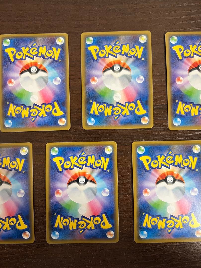 【期間限定/おまけ付き】TAG TEAM まとめ売り ピカチュウ リザードン