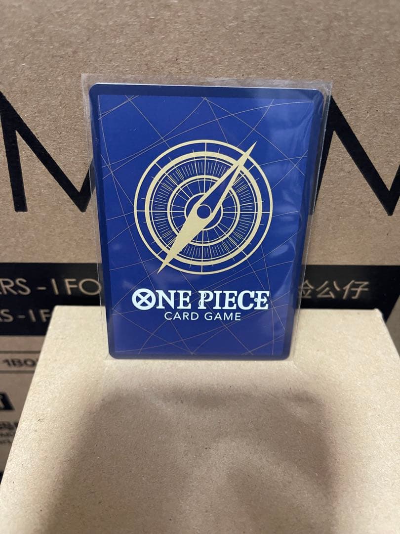 ワンピースマガジン　ルフィ　プロモ　ST21-014