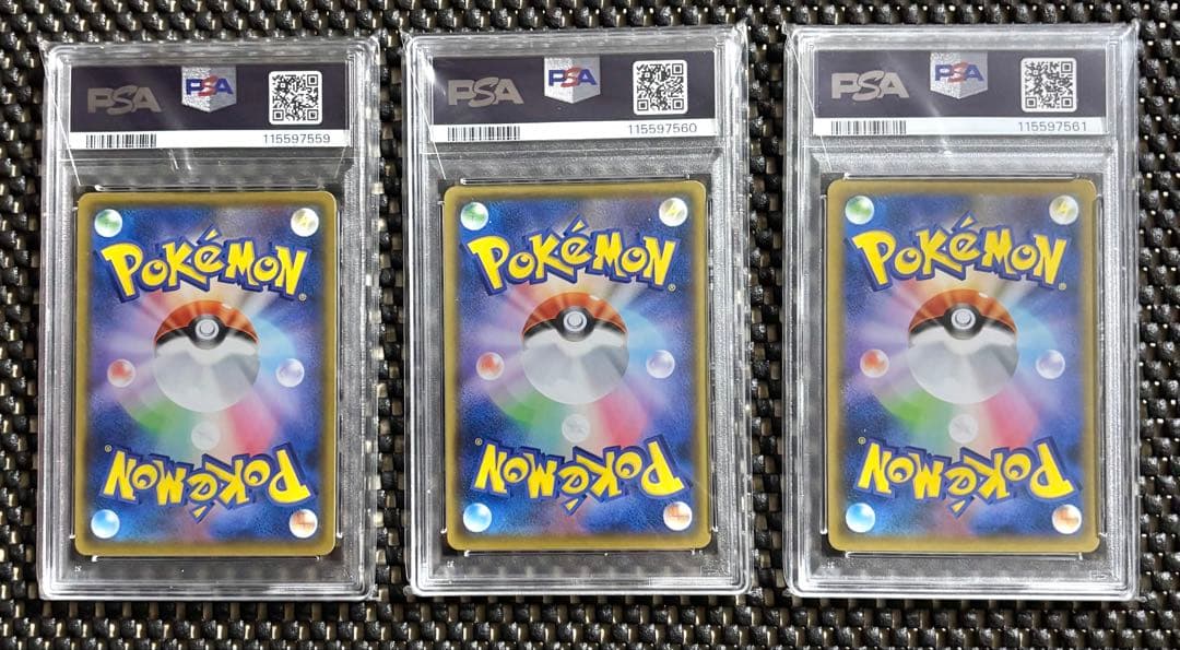 PSA10 ポケモンカード 25th リザードン フシギバナ カメックス 3連番