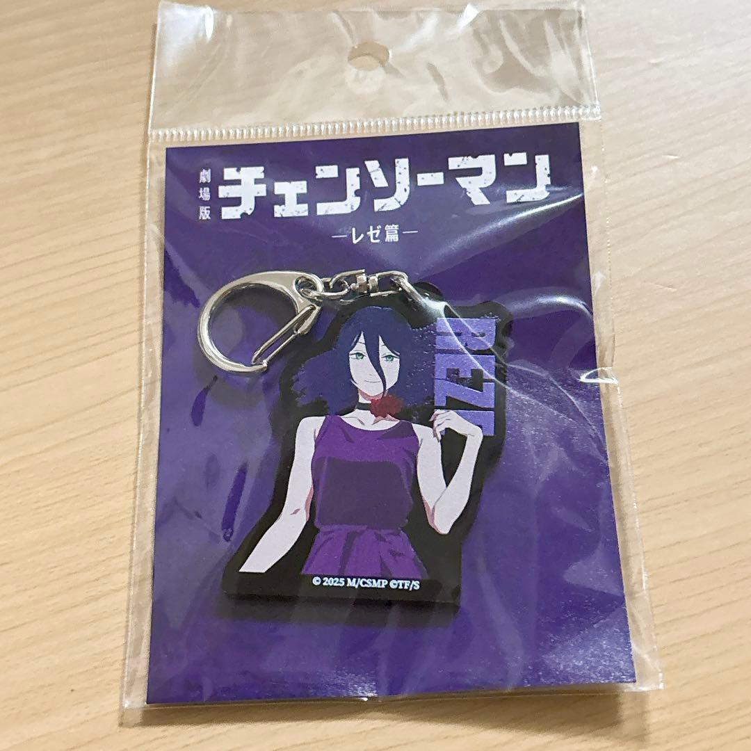 チェンソーマン レゼ篇 TSUTAYA ツタヤ レゼ アクリルキーホルダー