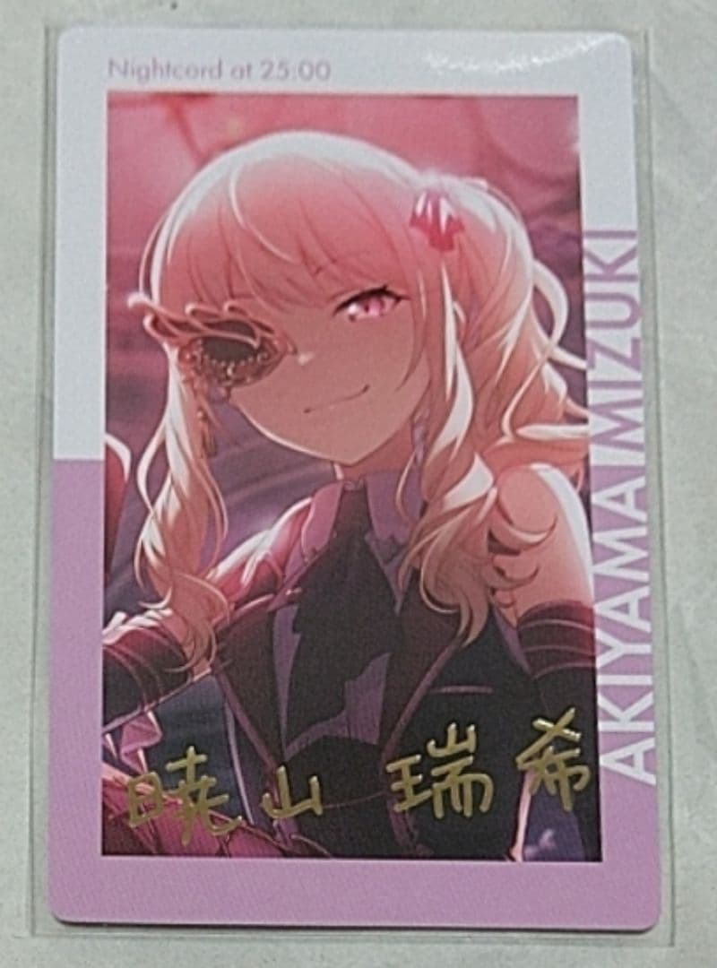 こころ様 リクエスト 10点 まとめ商品