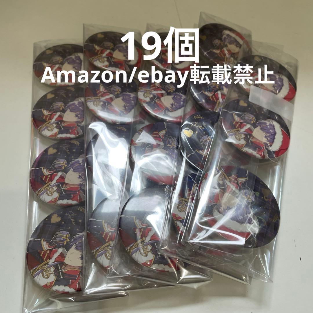 F64.となりの坂田 ハロパ 2021 デフォ カモフラ 缶バッジ 浦島坂田船