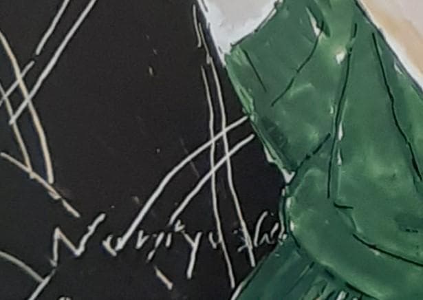 坂口紀良、「プチローズと読書」、希少画集の額装画、人気作品