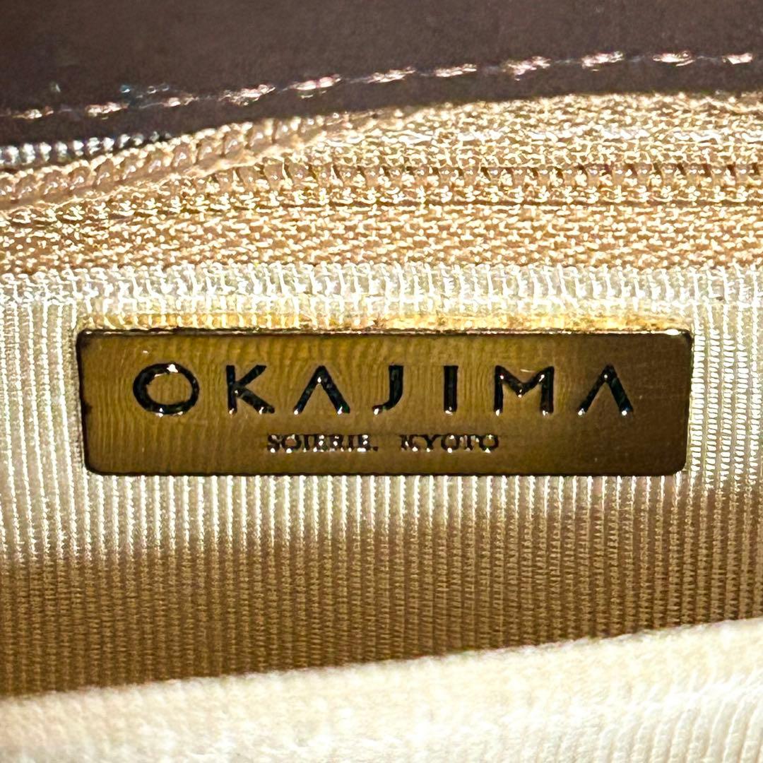 【極美品】【皇室御用達】オカジマ 岡重 正絹 利休バック 和装バック 友禅 着物